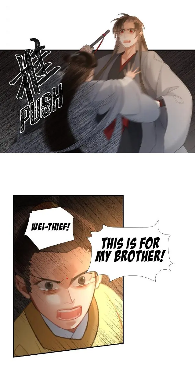 Mo Dao Zu Shi Chapter 208 image 19_optimized